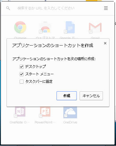 f:id:treedown:20150929012843p:plain f:id:treedown:20150929012843p:plain