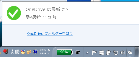 f:id:treedown:20150929013359p:plain f:id:treedown:20150929013359p:plain