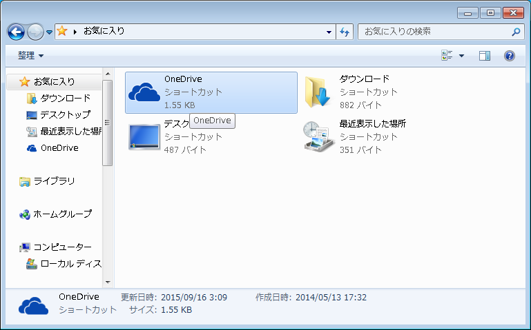 f:id:treedown:20150929013418p:plain f:id:treedown:20150929013418p:plain