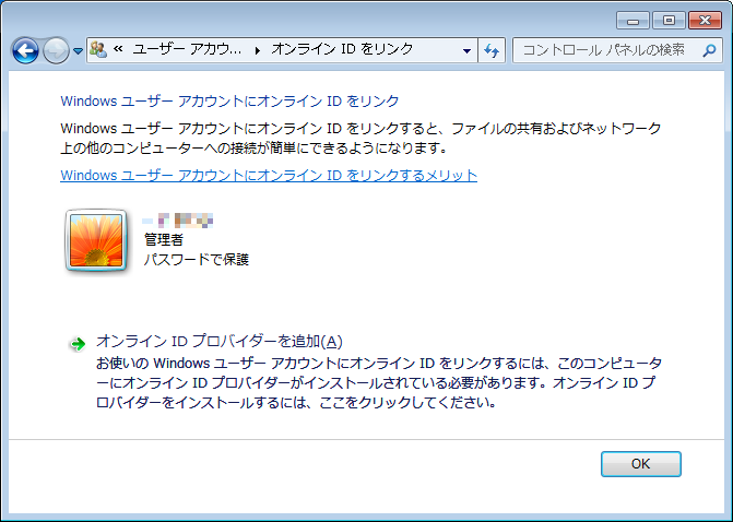 f:id:treedown:20150929014631p:plain f:id:treedown:20150929014631p:plain