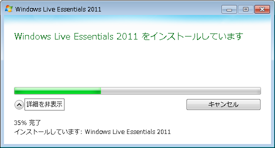 f:id:treedown:20150929014922p:plain f:id:treedown:20150929014922p:plain