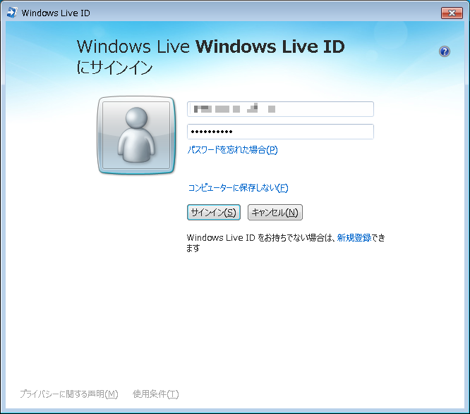 f:id:treedown:20150929015503p:plain f:id:treedown:20150929015503p:plain
