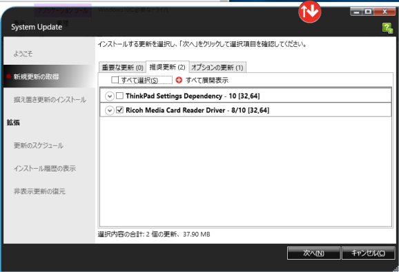 f:id:treedown:20151015014722p:plain f:id:treedown:20151015014722p:plain