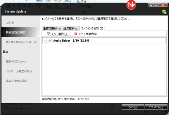 f:id:treedown:20151015014740p:plain f:id:treedown:20151015014740p:plain