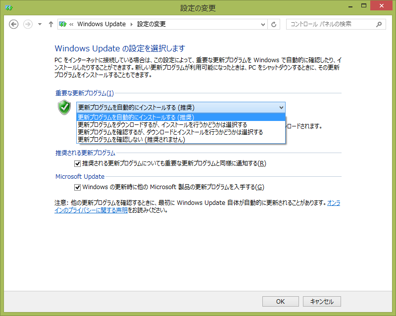 f:id:treedown:20151211144639p:plain