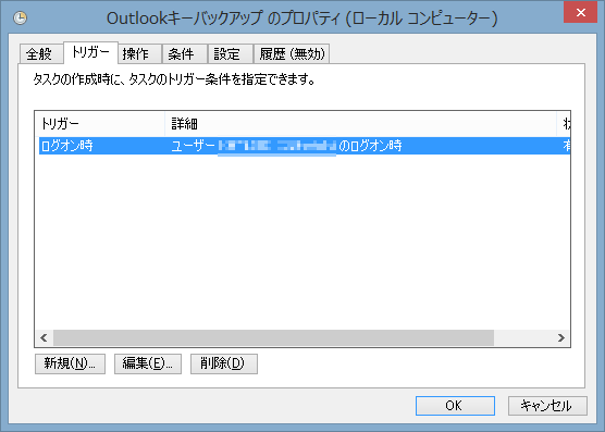 f:id:treedown:20160105132948p:plain f:id:treedown:20160105132948p:plain