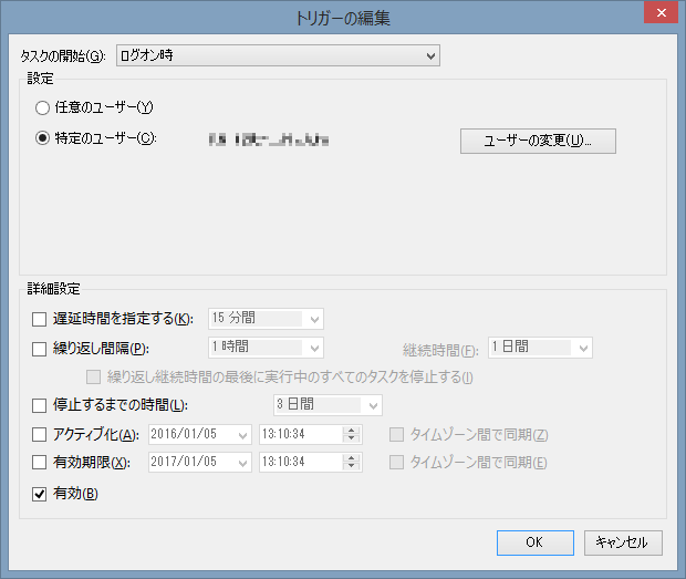 f:id:treedown:20160105133016p:plain f:id:treedown:20160105133016p:plain