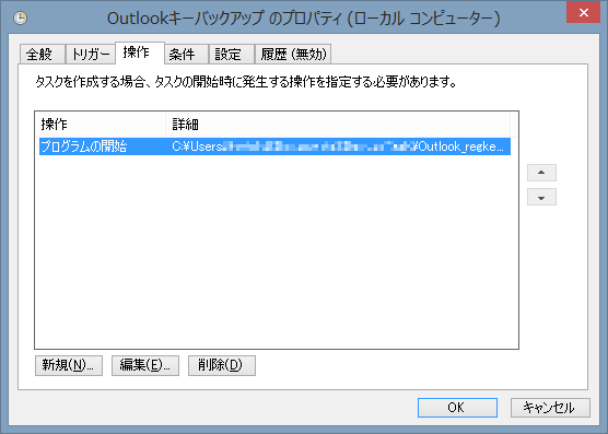 f:id:treedown:20160105133031p:plain f:id:treedown:20160105133031p:plain