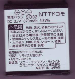 f:id:treedown:20160215130823p:plain