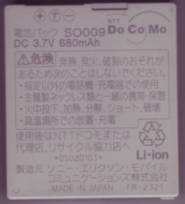 f:id:treedown:20160215130846p:plain