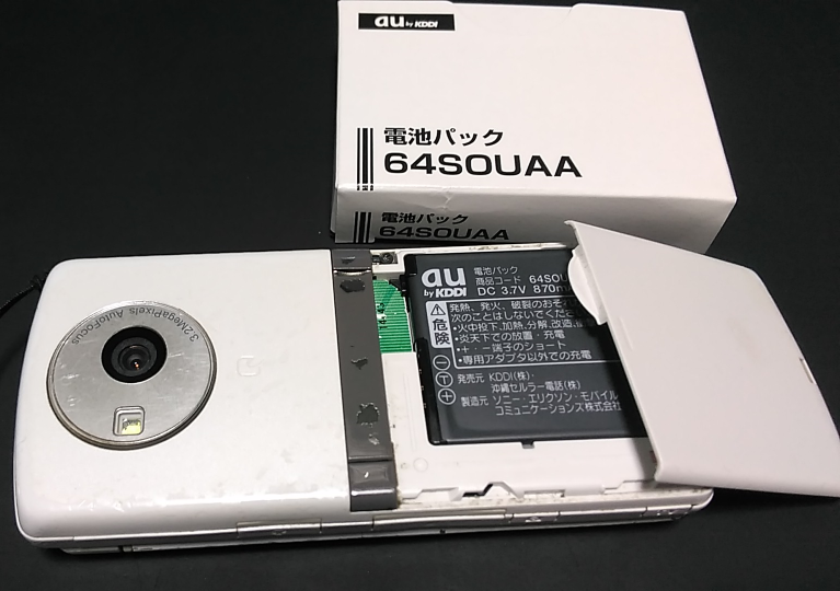 f:id:treedown:20160215164258p:plain