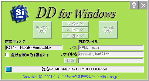 f:id:treedown:20160621134805p:plain f:id:treedown:20160621134805p:plain