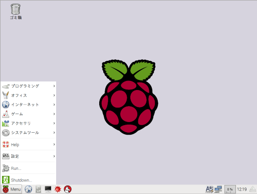 f:id:treedown:20160621135416p:plain f:id:treedown:20160621135416p:plain