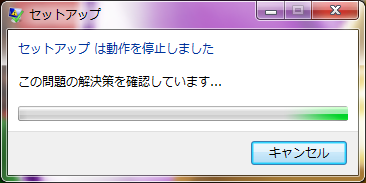 f:id:treedown:20160628010730p:plain