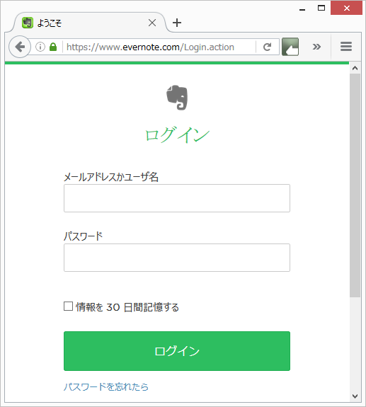 f:id:treedown:20160707171317p:plain f:id:treedown:20160707171317p:plain