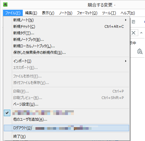 f:id:treedown:20160707171421p:plain f:id:treedown:20160707171421p:plain