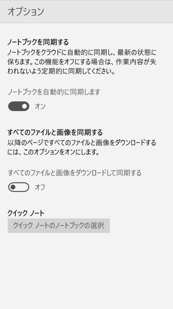 f:id:treedown:20160708150032p:plain f:id:treedown:20160708150032p:plain