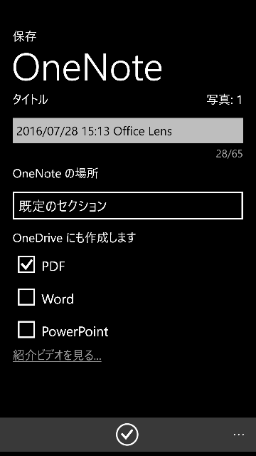 f:id:treedown:20160728165041p:plain f:id:treedown:20160728165041p:plain