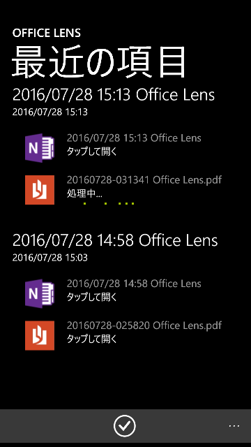 f:id:treedown:20160728165105p:plain f:id:treedown:20160728165105p:plain