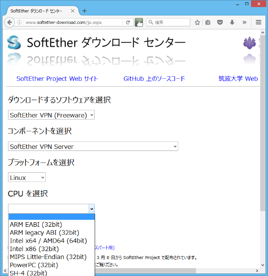 f:id:treedown:20160905161342p:plain