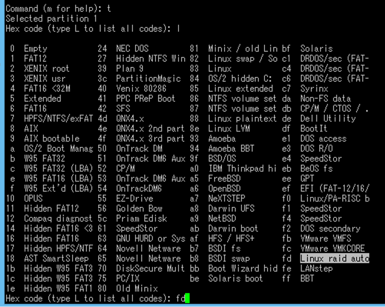 f:id:treedown:20160906172950p:plain