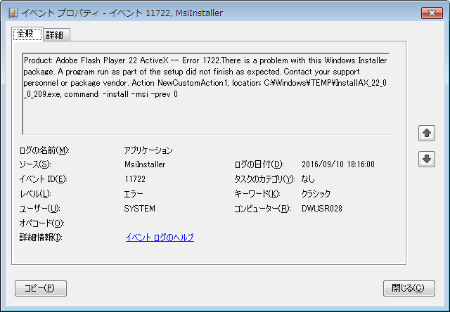 f:id:treedown:20160910220544p:plain f:id:treedown:20160910220544p:plain