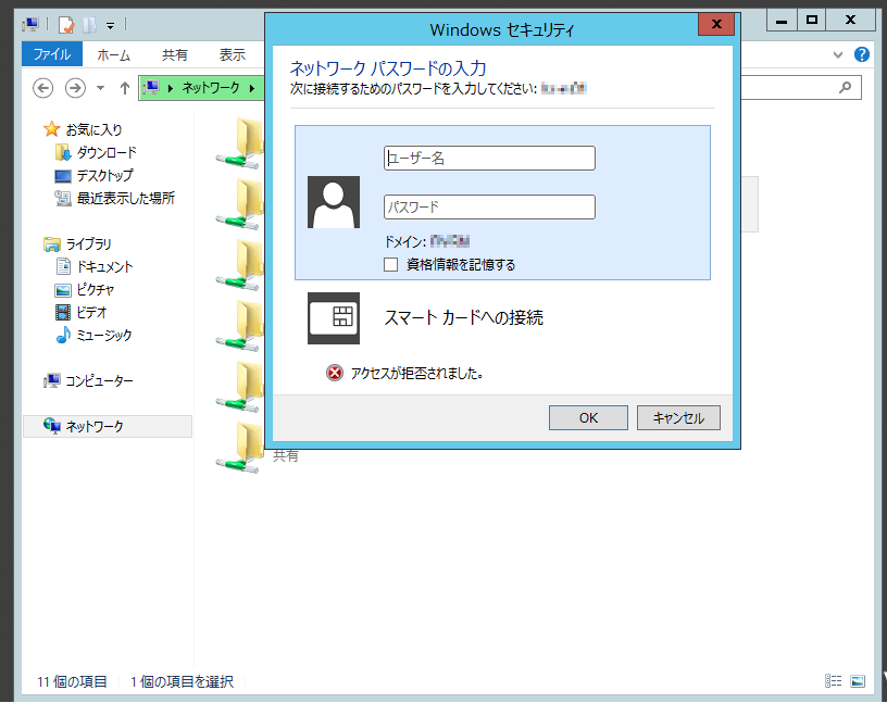 f:id:treedown:20160920152148p:plain f:id:treedown:20160920152148p:plain