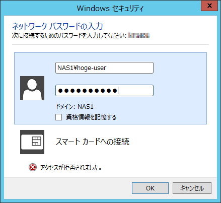 f:id:treedown:20160920152203p:plain f:id:treedown:20160920152203p:plain