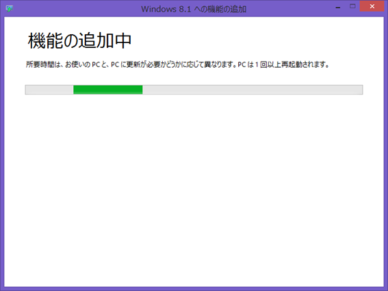 f:id:treedown:20160927214640p:plain