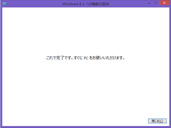 f:id:treedown:20160927214709p:plain