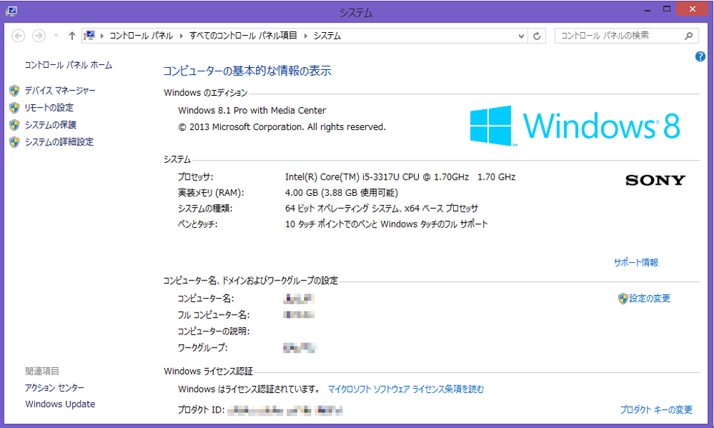 f:id:treedown:20160927214757p:plain
