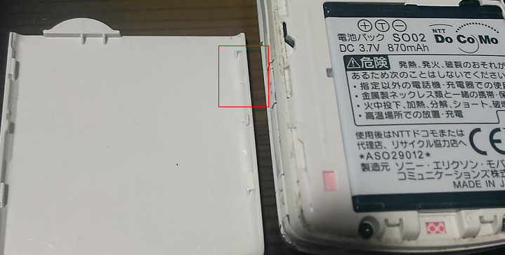 f:id:treedown:20161005191602p:plain