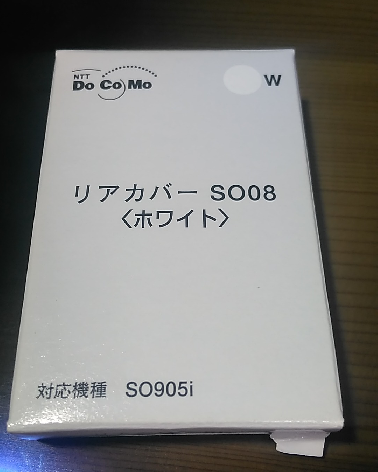 f:id:treedown:20161005191648p:plain