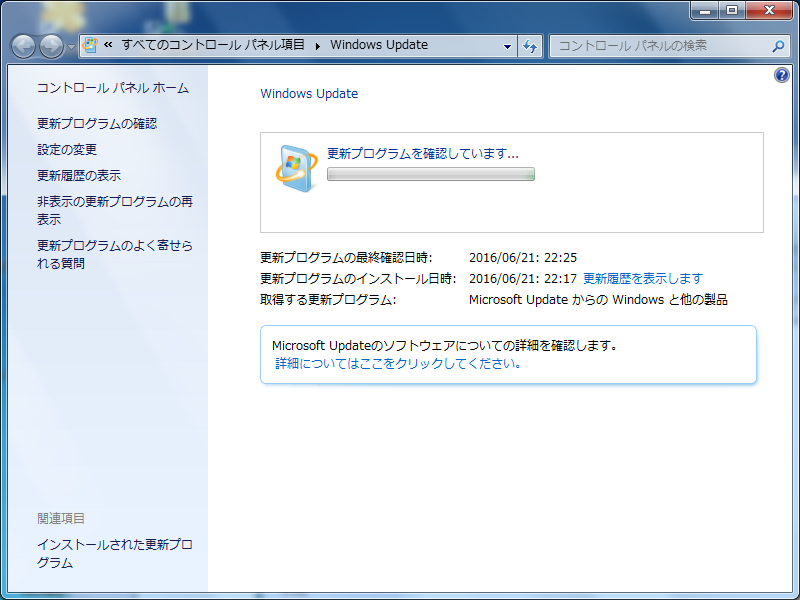 f:id:treedown:20161013102624p:plain
