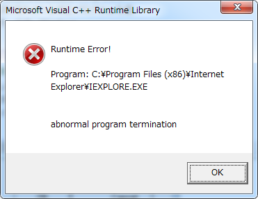 Internet Explorerでpdfのリンクが開かない Treedown S Report