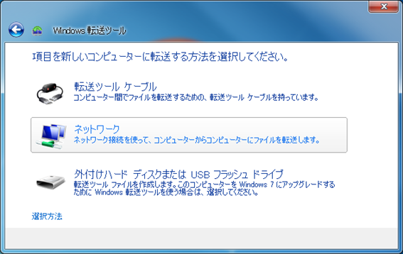 f:id:treedown:20161022181419p:plain f:id:treedown:20161022181419p:plain