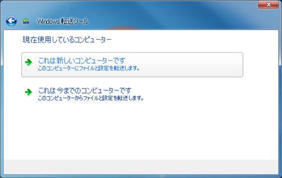 f:id:treedown:20161022181431p:plain f:id:treedown:20161022181431p:plain