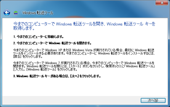 f:id:treedown:20161022181518p:plain f:id:treedown:20161022181518p:plain