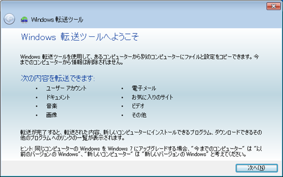 f:id:treedown:20161022181555p:plain f:id:treedown:20161022181555p:plain