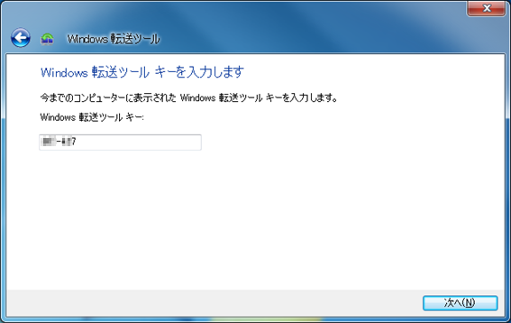 f:id:treedown:20161022181848p:plain f:id:treedown:20161022181848p:plain