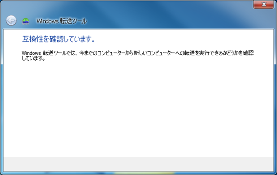 f:id:treedown:20161022181931p:plain f:id:treedown:20161022181931p:plain