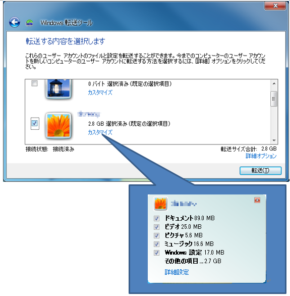 f:id:treedown:20161022182200p:plain f:id:treedown:20161022182200p:plain