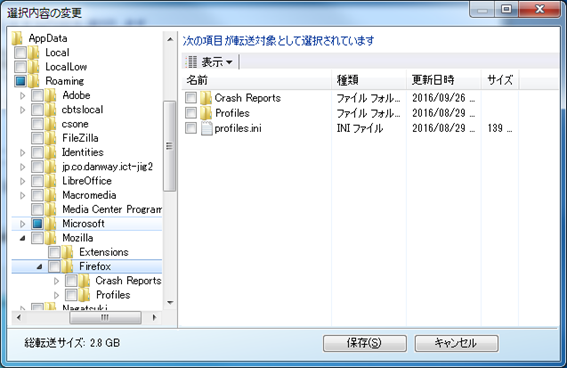 f:id:treedown:20161022182214p:plain f:id:treedown:20161022182214p:plain