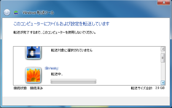 f:id:treedown:20161022182351p:plain f:id:treedown:20161022182351p:plain