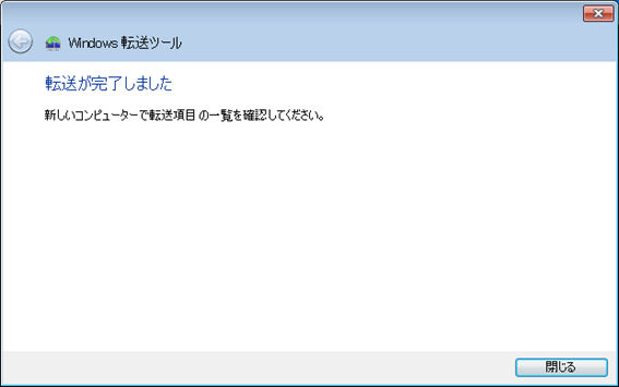 f:id:treedown:20161022182529p:plain f:id:treedown:20161022182529p:plain