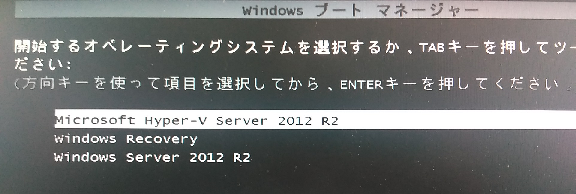 f:id:treedown:20161118140728p:plain
