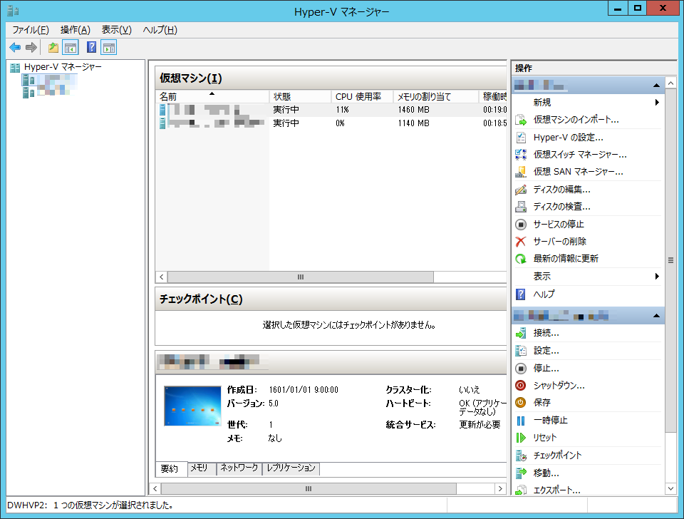f:id:treedown:20161124100016p:plain f:id:treedown:20161124100016p:plain