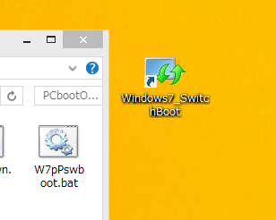 f:id:treedown:20161207115458p:plain