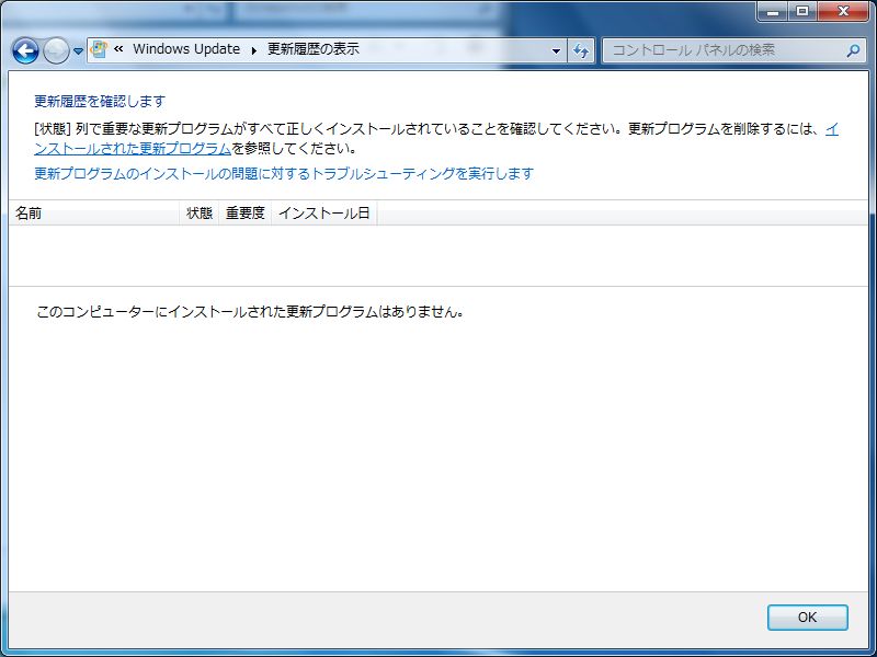 f:id:treedown:20161226151616j:plain f:id:treedown:20161226151616j:plain