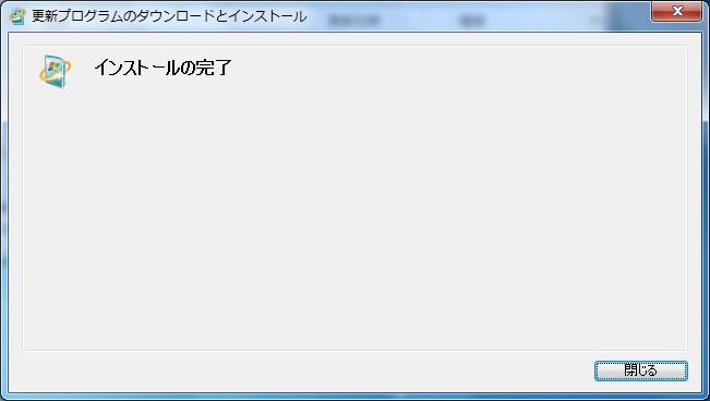 f:id:treedown:20161226151801j:plain f:id:treedown:20161226151801j:plain